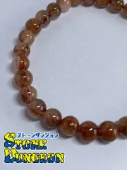 【値下げ】タイチンルチルクォーツ6mm