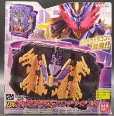 バンダイ DXワンダーライドブックシリーズ 仮面ライダーセイバー DXジャオウドラゴンワンダーライドブック