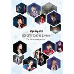 2024年最新】SNOW DOMEの約束 IN TOKYO DOME 2013.11.16 (Blu-ray)の