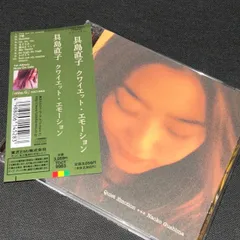 具島直子 miss g レコード lp シティポップ ライトメロウ