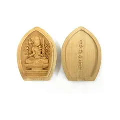 希少✨ 懐中仏　大日如来　金銅仏　古銅　銅製　骨董　アンティーク　時代物　仏教 2025年最新】懐中仏の人気アイテム - メルカリ