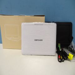 DBPower ポータブルDVDプレーヤー 10.5インチ 未使用 シガープラグ付き 車載