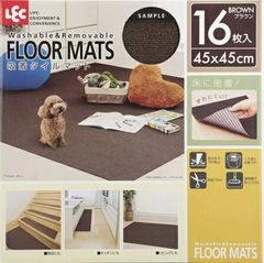 ブラウン【16枚】LEC（レック）吸着タイルマット 45ｘ45ｃｍ ×16 床 キズ 汚れ 防止洗濯OK 犬 ペット Washable Floor Tile Mat