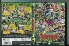 獣電戦隊キョウリュウジャー DVD全巻セット (レンタル落ち) Amazon.co.jp: 獣電戦隊キョウリュウジャー 【レンタル落ち】全