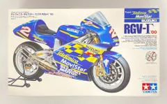 2025年最新】rgv-γ プラモデルの人気アイテム - メルカリ