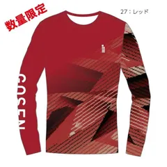 2025年最新】gosen ロングtシャツの人気アイテム - メルカリ