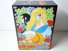 楽天市場】パタリロ dvdの通販