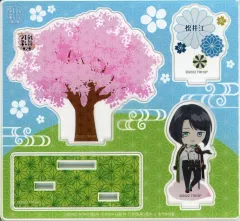【中古】アクリルスタンド・アクリルパネル 松井江(桜) ちびキャラアクリルジオラマスタンド 「特 刀剣乱舞-花丸- ～華ノ巻～」