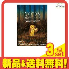 Item thumbnail for item 8f7cafb7-daf2-48f5-844e-adbdd3410fe8