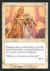 ウルザの作業場　英語3枚セット ウルザの作業場 英語3枚セット ウルザの作業場/Urza's Workshop