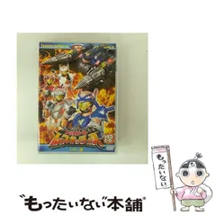 トミカ　レスキューフォース　レスキューカード　44枚　カードケース　ジャンク品 ジャンク トミカヒーロー レスキューフォース ハンドル