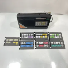 希少　箱付き　SONY FM/AMラジオ ICF-M500 局名タッチラジオ Yahoo!オークション -「icf-m500」の落札相場・落札価格