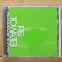 RE:TOWA TEI EP1 新品 激レア kaws 新品未開封 RE:TOWA TEI EP1 新品 激レア kaws 新品未開封 KAWS | Star Wars Darth