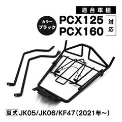 ロングサイレンサー 特注品 600mm 超ロング タイプ サイレンサー