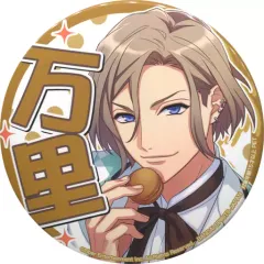 【中古】バッジ・ピンズ(キャラクター) 摂津万里 応援缶バッジ2nd vol.2 「A3!(エースリー)」