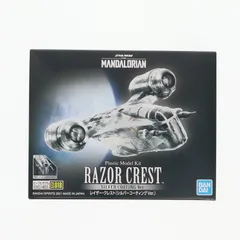 新品未開封　スターウォーズYウイングレイザークレスト、AT-M6、その他１点 2025年最新】レイザークレストの人気アイテム - メルカリ