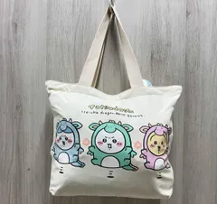 2025年最新】2024ハッピーバッグの人気アイテム - メルカリ