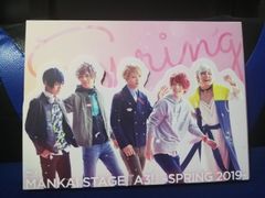 ≪ブルーレイ≫ MANKAI STAGE『A3!』~SPRING 2019~　2枚組