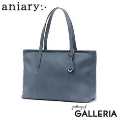 正規取扱店 アニアリ トートバッグ メンズ レディース B4 A4 大きめ ブランド aniary トート バッグ 本革 革 レザー 通勤 日本製 07-02011 ネイビーグレー