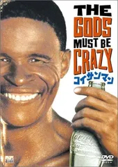 VHS レアセット 『コイサンマン2 』 VHS レアセット 『コイサンマン2 』