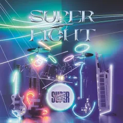 【新品】 SUPER EIGHT 通常盤 CD SUPER EIGHT アルバム 佐賀/
