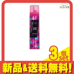 2025年最新】the mods タオルの人気アイテム - メルカリ