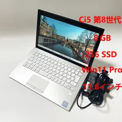 2025年最新】VJPF11C11Nの人気アイテム - メルカリ