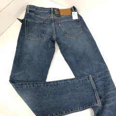 08w8222 リーバイス Levi's  511 スリムフィット ストレッチデニム メンズ ジーンズ 04511-2407 ジーパン W28/L32  デニムパンツ  【中古品】