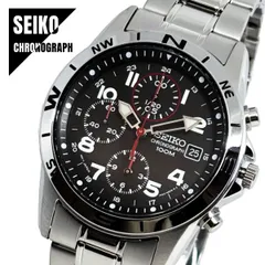 2025年最新】SEIKO SND375の人気アイテム - メルカリ