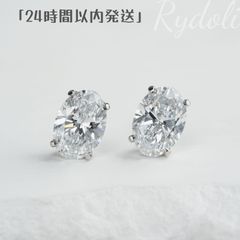 即納発送 PT950 1.20ct ダイヤピアス ラボグロウンダイヤモンド オーバルカット シンプルプラチナピアス  誕生日記念日プレゼント 定番一粒ダイヤピアス 上品 高級感ダイヤピアス