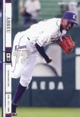 【中古】オーナーズリーグ OL19 022/138[白]：[コード保証無し]アブレイユ