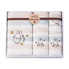 ミッフィー タオルセット　2287-28903　贈り物　ギフト　miffy　オーガニック　出産祝い　内祝い　お中元　お歳暮　快気祝　引出物　記念品　手土産　ご挨拶　A
