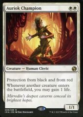MTG Auriok Champion 日本語、英語 2枚セット - メルカリ
