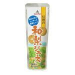 ゴールドパック 信州の和梨ジュース(90g)✕10本