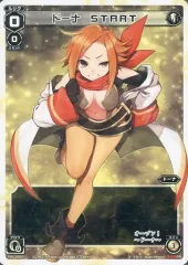 2025年最新】ウィクロス ドーナの人気アイテム - メルカリ