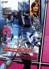 貴重 仮面ライダーファイズ 555 販促用 ポスター B2サイズ 未使用品 貴重 仮面ライダーファイズ 555 販促用 ポスター B2サイズ 未使用品
