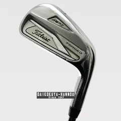Titleist 718 AP2 Golf Irons | Titleist AP2 Player's Irons
