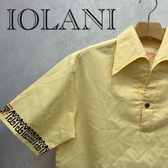 IOLANI イオラニ アロハ シャツ ハワイアン シャツ M イエロー メンズ