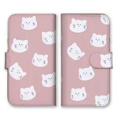 iPhone14 ケース 手帳型 アイフォン14 スマホケース 携帯ケース 韓国 猫 ネコ 白猫 大人かわいい くすみカラー ピンク 大人女子 カラー02