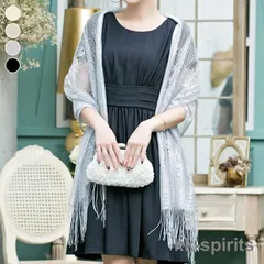 ショール 結婚式 レディース 秋 冬 秋冬 パーティー ボレロ お呼ばれ ストール レース 二次会 フォーマル 大人 黒 ブラック ベージュ グレ