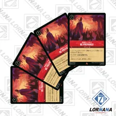 ロルカナ　マウイ　準備をしておけ　通常　foil ホイル　be prepared ロルカナ マウイ 準備をしておけ 通常 foil ホイル be prepared