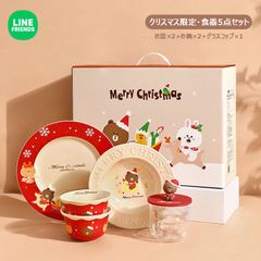 LINE FRIENDS クリスマス 限定グッズ 食器7点セット大中皿小鉢グラス LINE FRIENDS クリスマス 限定グッズ 食器7点セット大中皿小鉢グラス