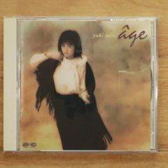 e432 【旧規格】斉藤由貴／アージュ - メルカリ