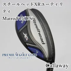 2025年最新】steelhead xr アイアンの人気アイテム - メルカリ