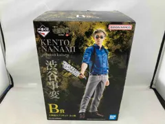 外箱のみ開封済 B賞 七海建人 一番くじ 呪術廻戦 渋谷事変 ~壱~ 呪術廻戦