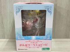 【未開封品】コトブキヤ (再販)ポケモン がんばリーリエ&ピッピ 1/8 ポケモンセンター限定 ポケットモンスター