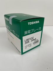 東芝　漏電ブレーカ 型番・LBE53C 30A 30mA　未使用
