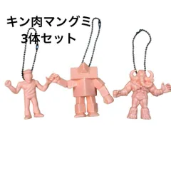 【非売品】 カレクック フィギュア メタリックグリーン ミニサイズ キン肉マン展 Amazon.co.jp: CCP Muscular Collection NO.EX ミニサイズ