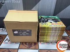 2025年最新】黒鯱147の人気アイテム - メルカリ