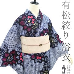 Item thumbnail for item 11643399-695c-4eed-9b66-ddedc443f1eb